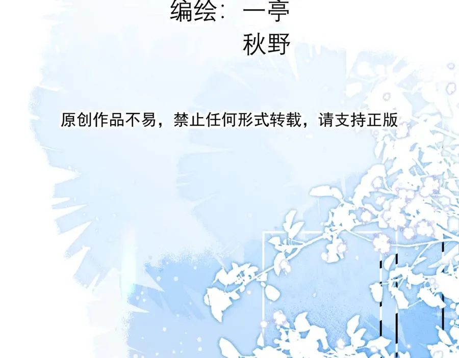 04学长的另一面22