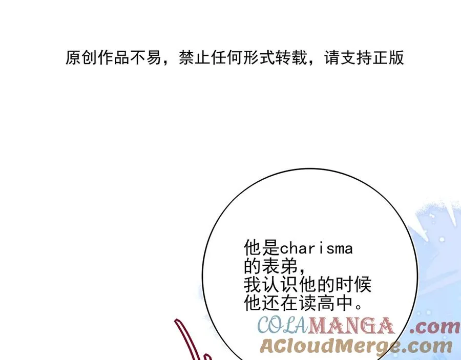 19 学长，我会对你好的24