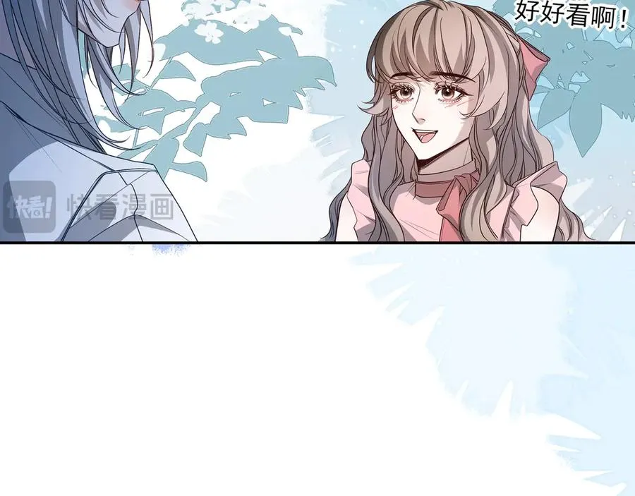 06你不是ing不起来吗？13