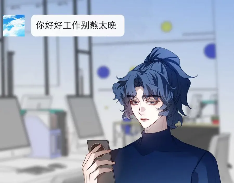 07这些本不属于我22