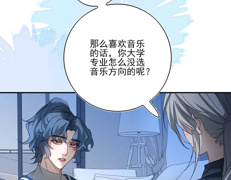 11我送你回家吧66