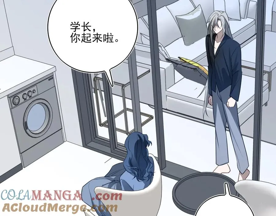 17我想跟你永远在一起96