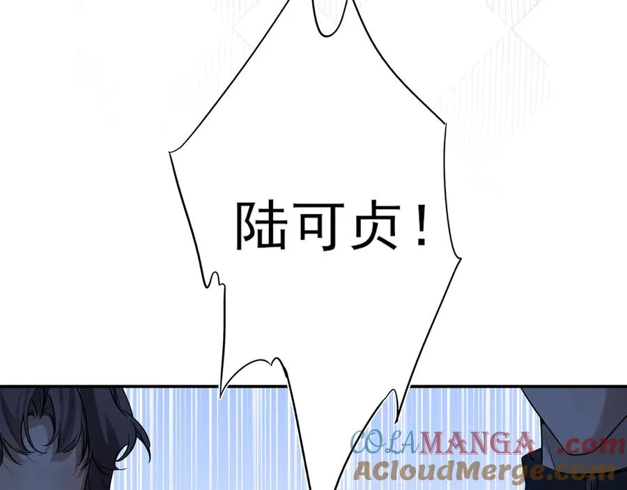 22 江雪和陆可贞39