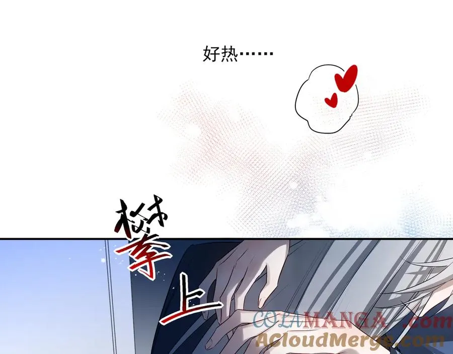 17我想跟你永远在一起8