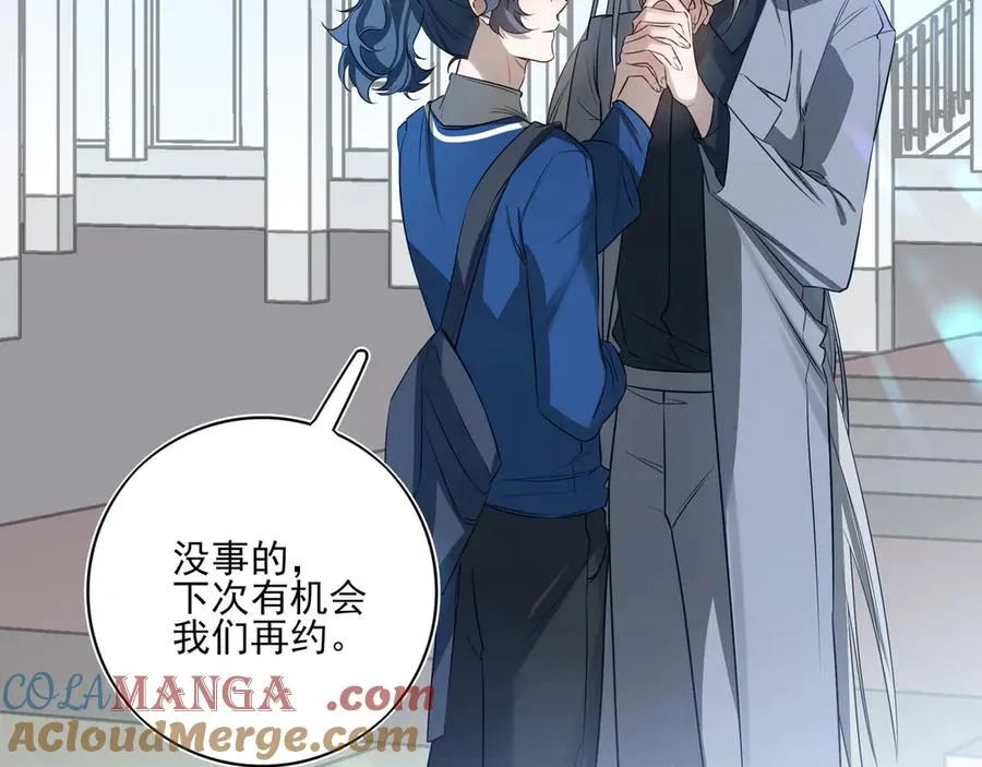 13第十三话64