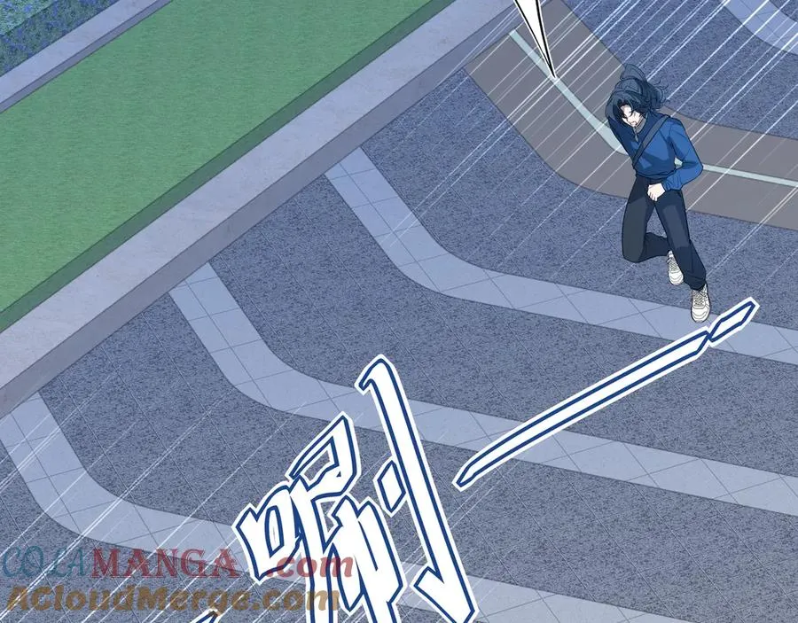 15我愿意做你手里的标本92