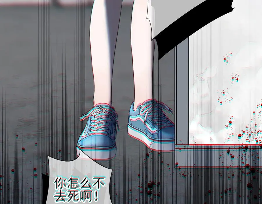 07这些本不属于我5