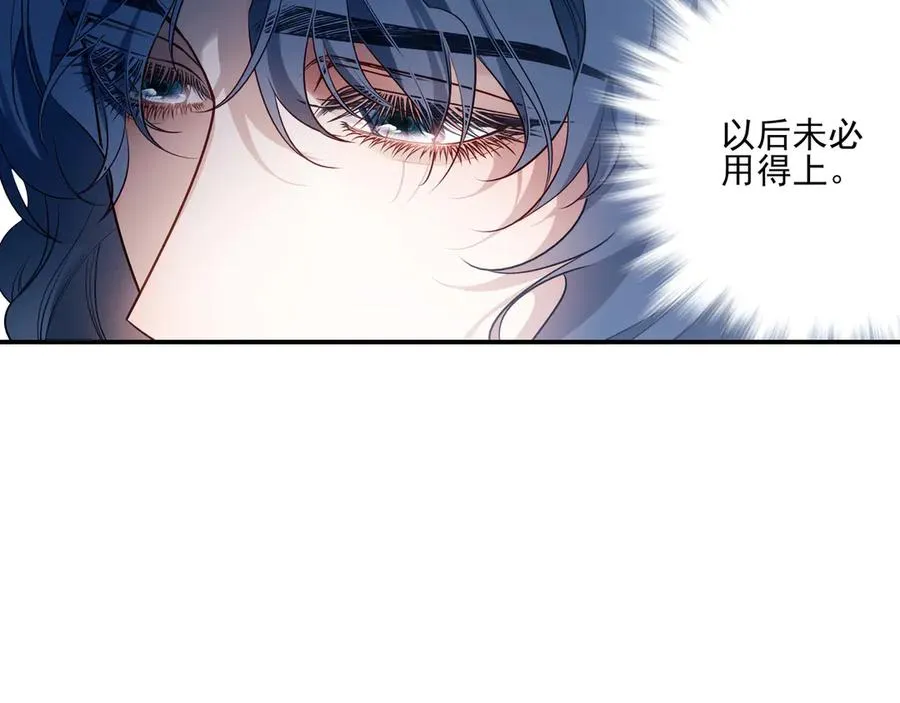 17我想跟你永远在一起101