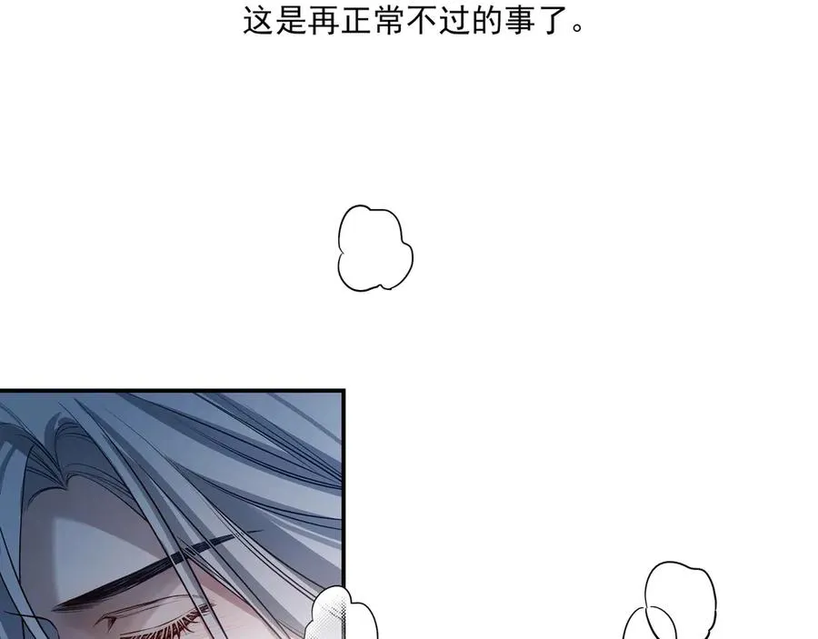 17我想跟你永远在一起33