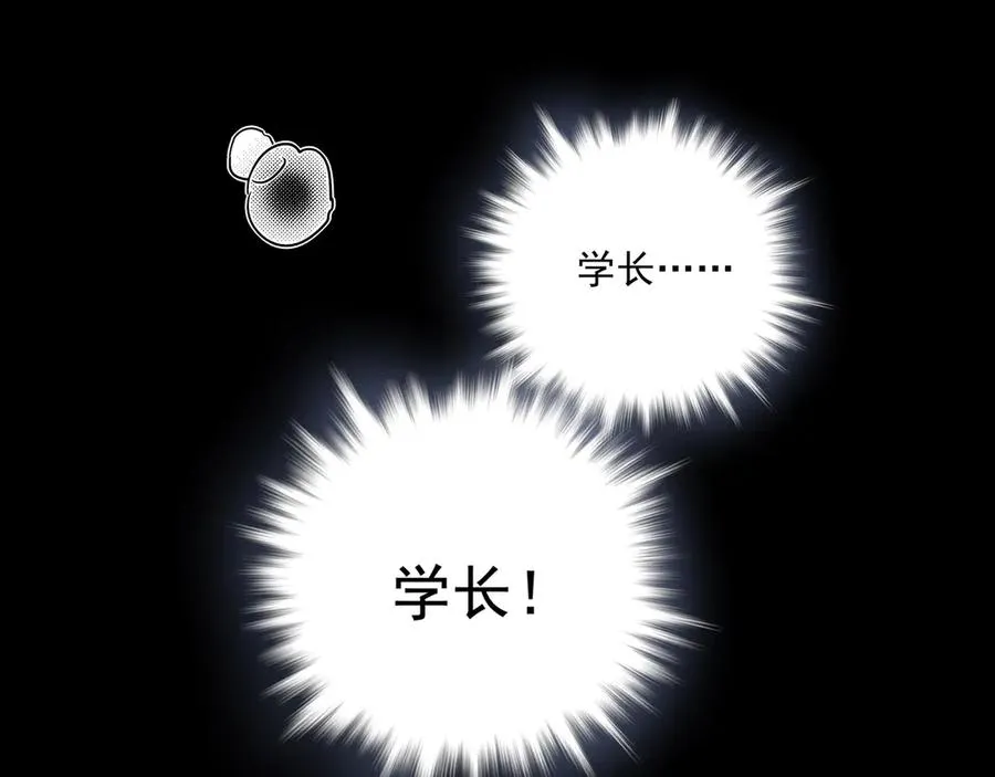 21 学长，宿舍隔音不好……59