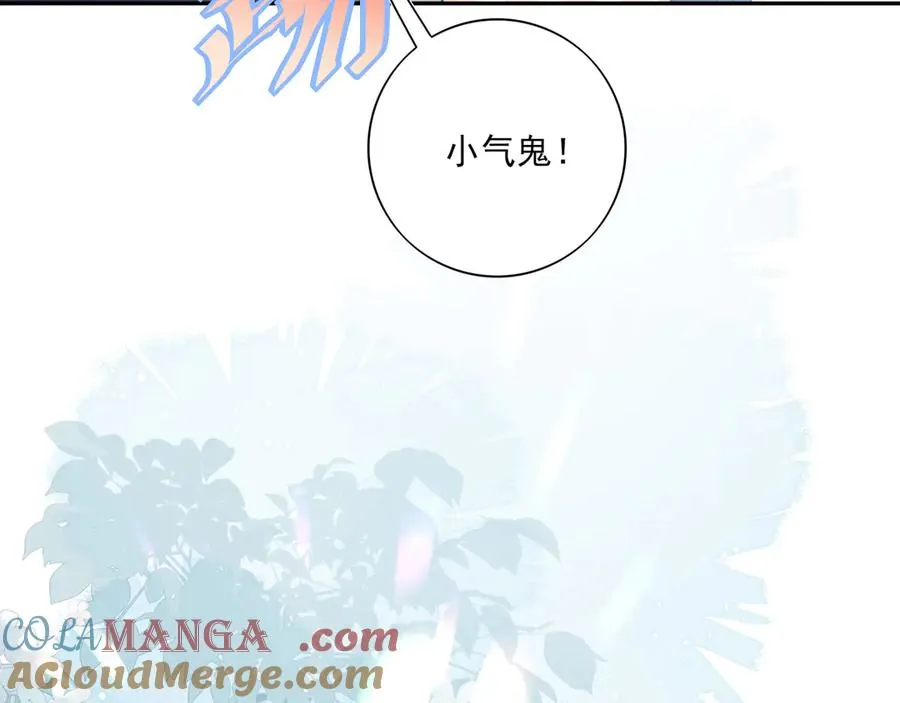 06你不是ing不起来吗？57