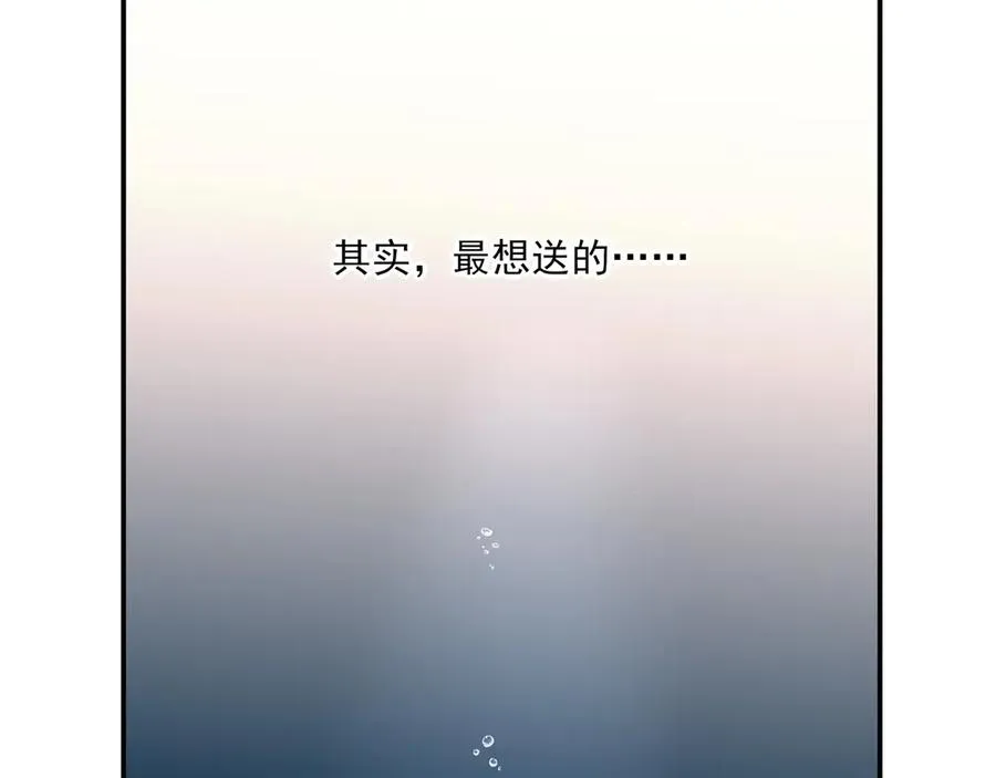 09无论他什么样子我都觉得很可爱35