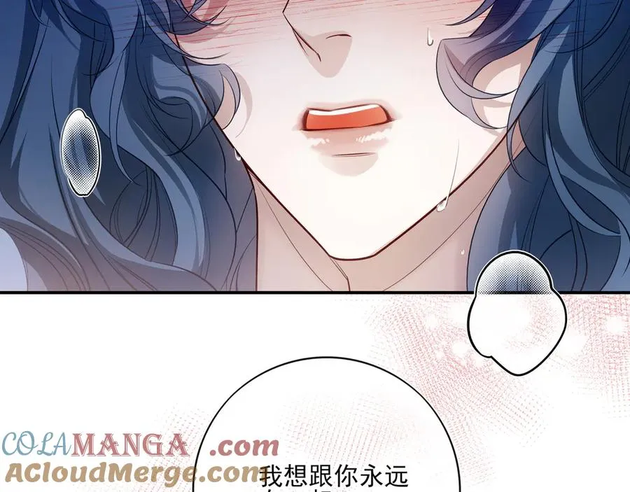 17我想跟你永远在一起68