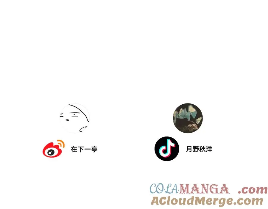 预告-1月1日上线24