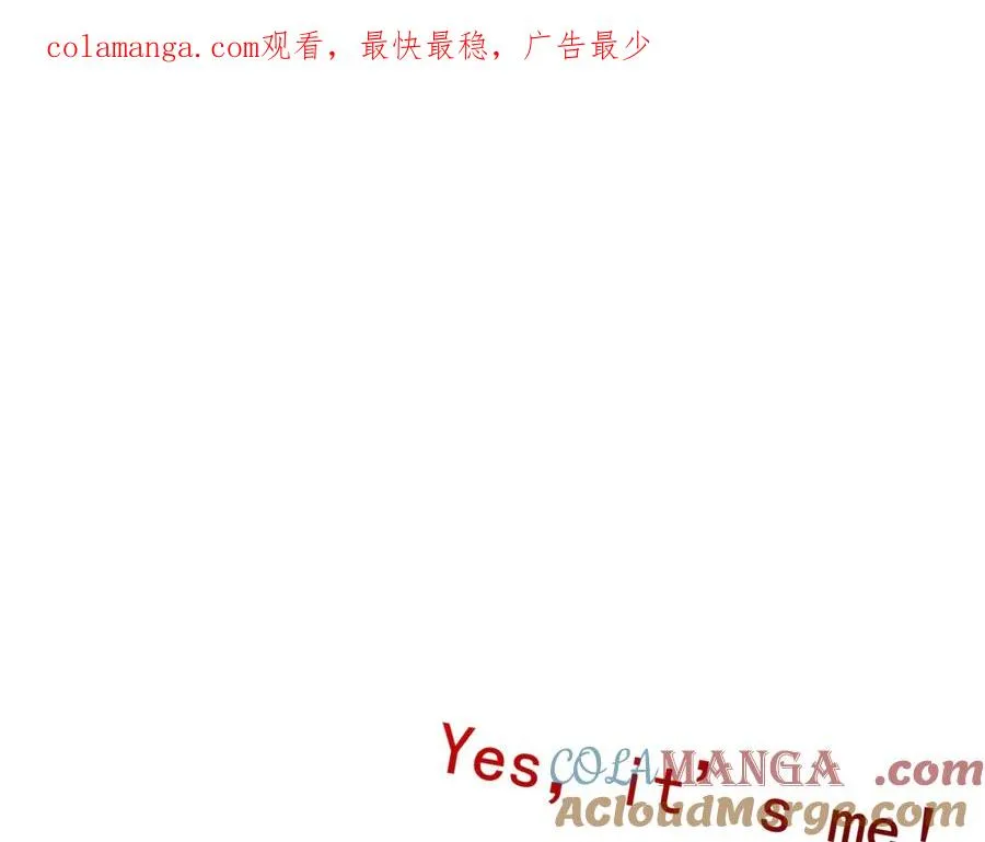 11.5charisma和林斐然0