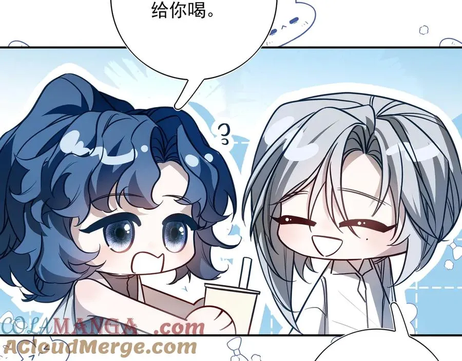 06你不是ing不起来吗？24
