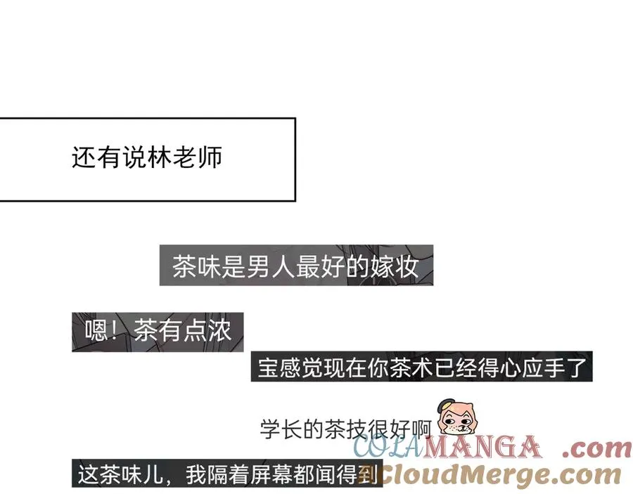 请假条+唠唠嗑30