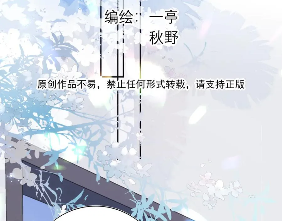 06你不是ing不起来吗？38