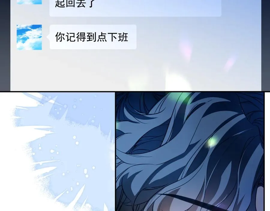 06你不是ing不起来吗？67