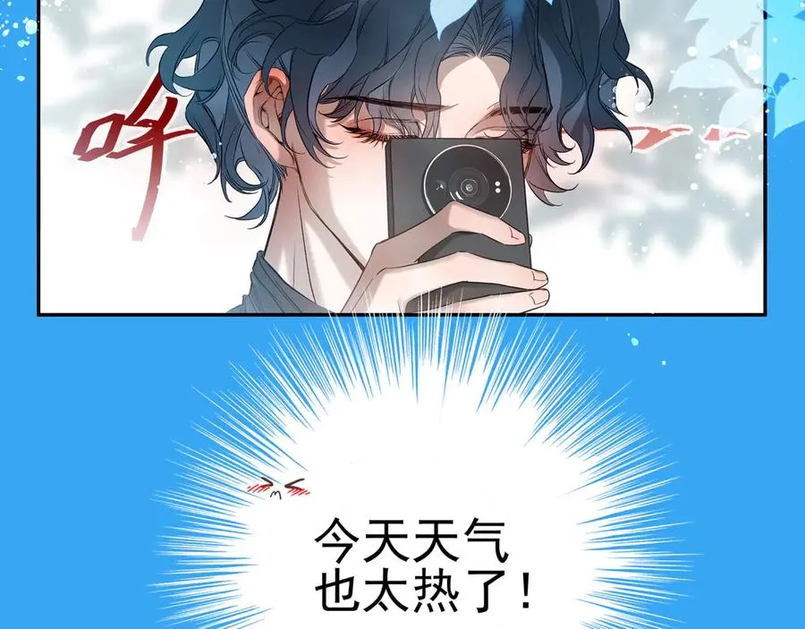 03我就是想跟你多待一会儿83