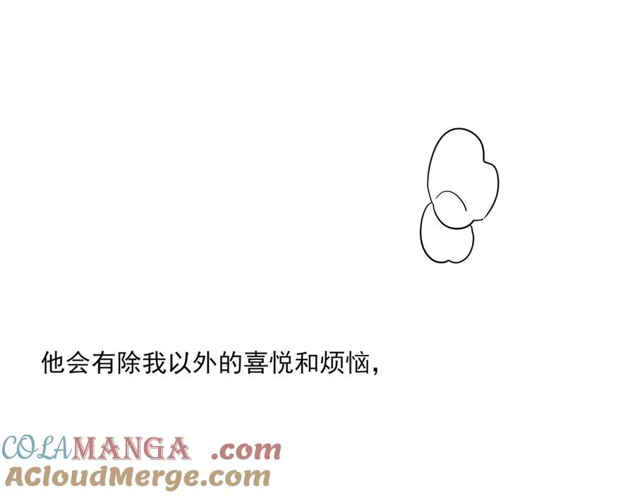 17我想跟你永远在一起32