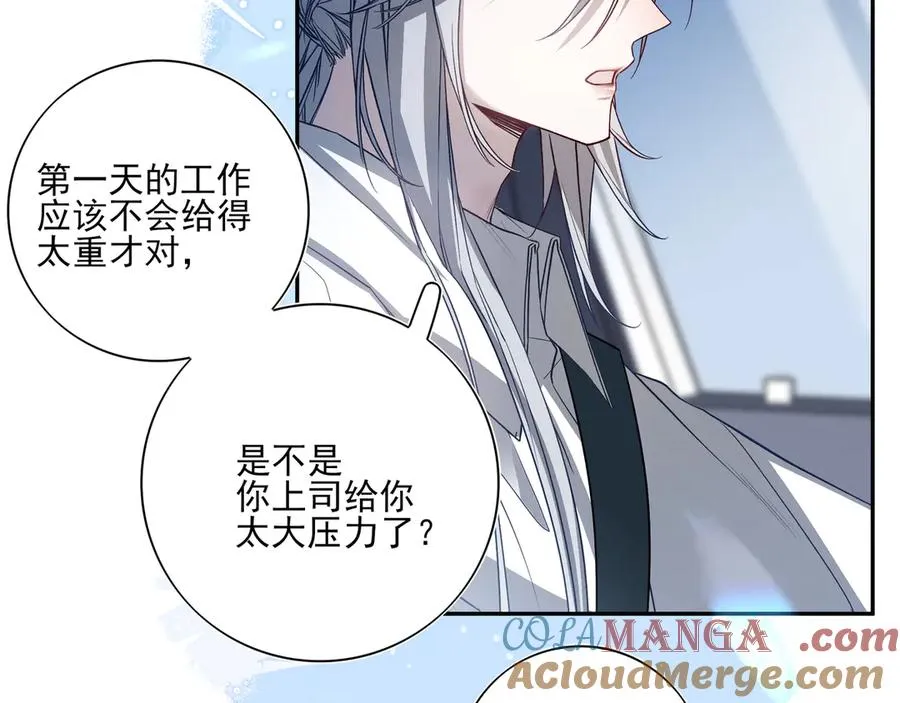 05求求你别拒绝我52