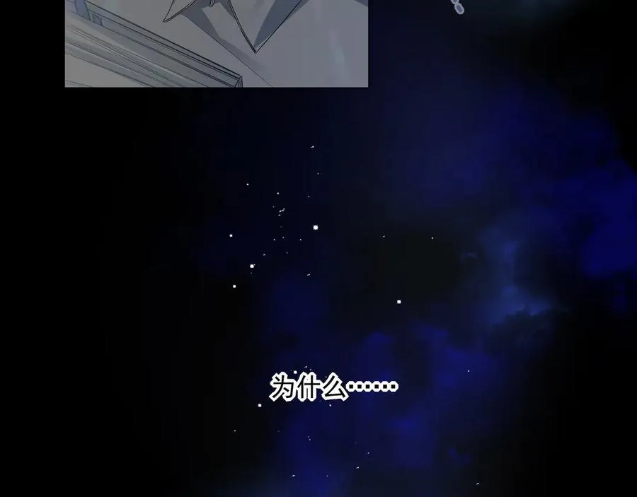 09无论他什么样子我都觉得很可爱71
