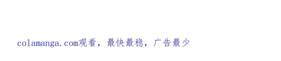预告-1月1日上线25
