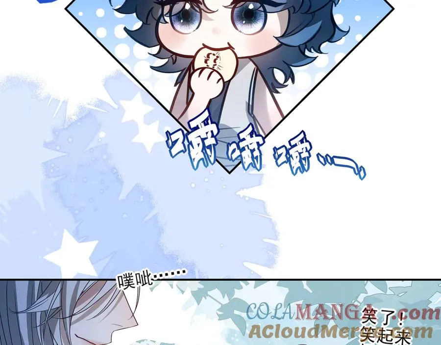 06你不是ing不起来吗？12