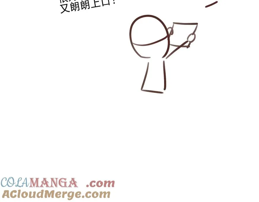 18.5唠会儿嗑9