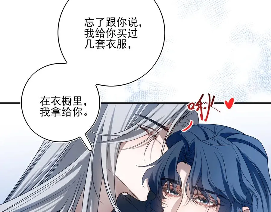 17我想跟你永远在一起99