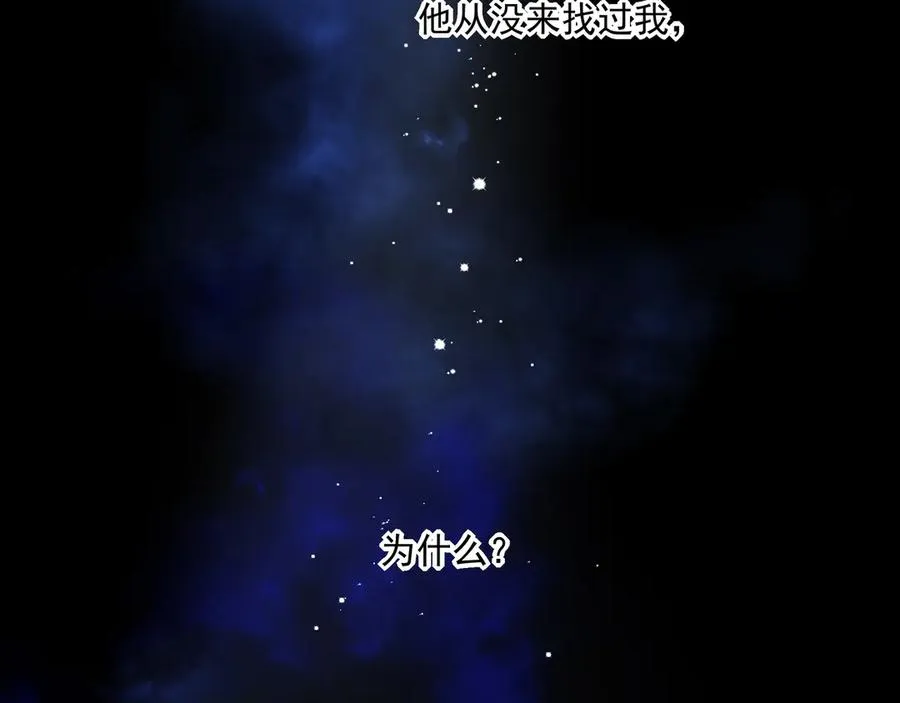 09无论他什么样子我都觉得很可爱65