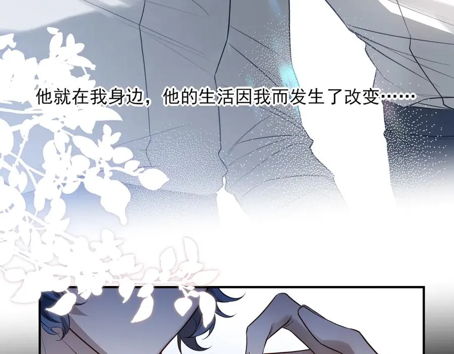 09无论他什么样子我都觉得很可爱62