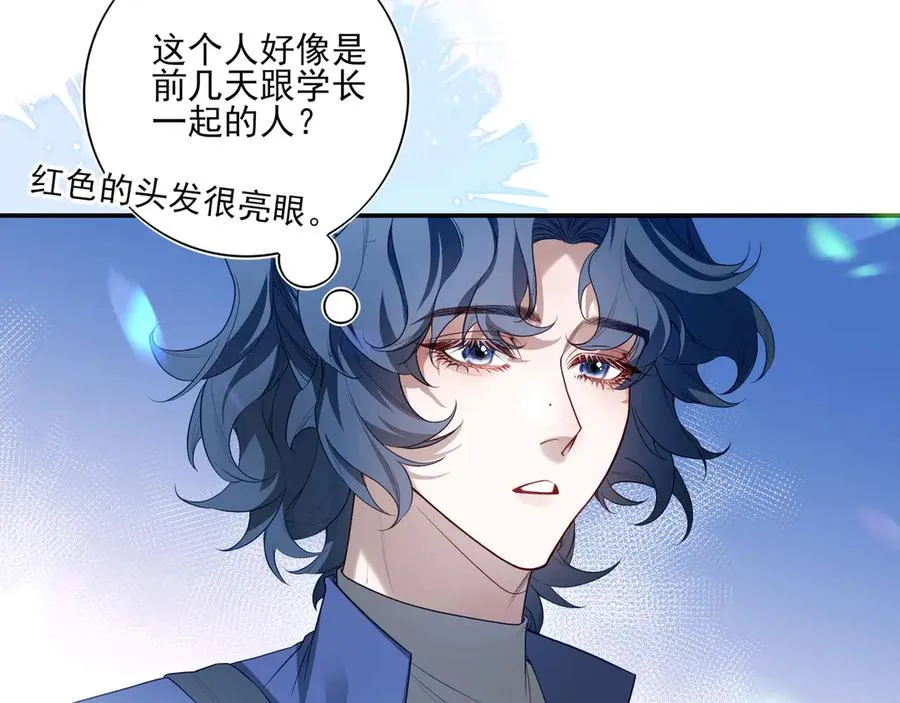 07这些本不属于我50