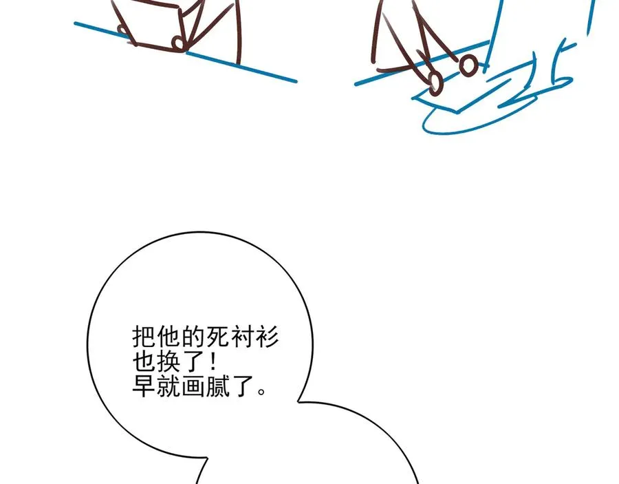 18.5唠会儿嗑19