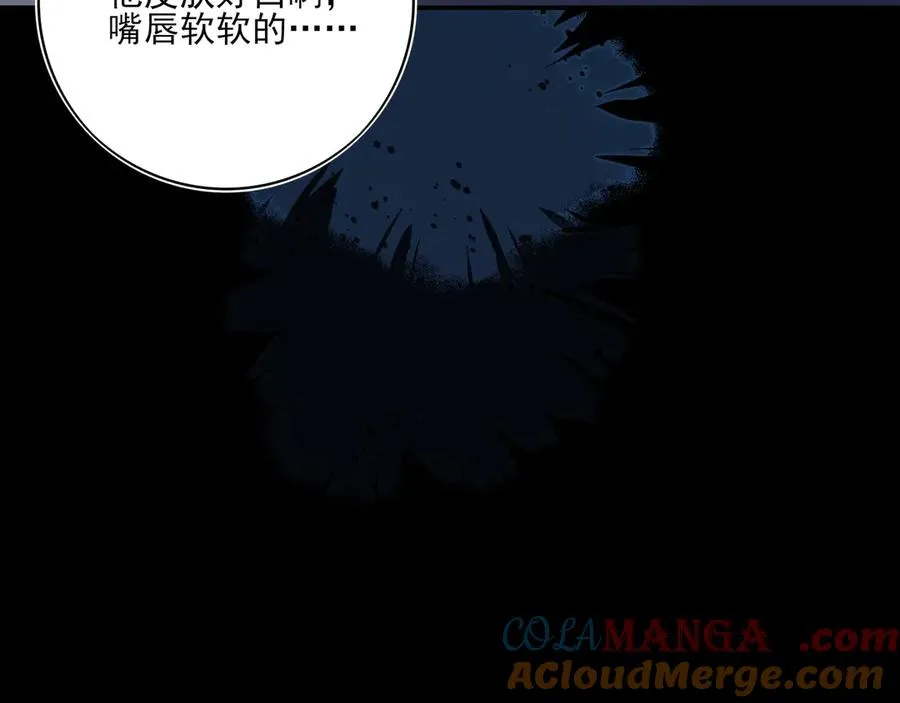12你怎么能不爱我100