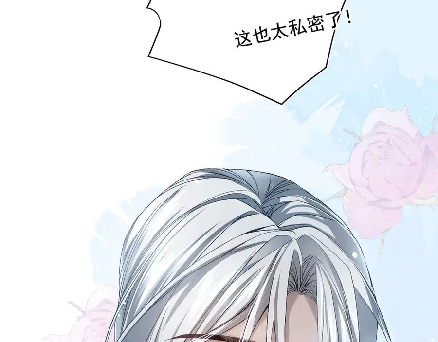 01重逢？91
