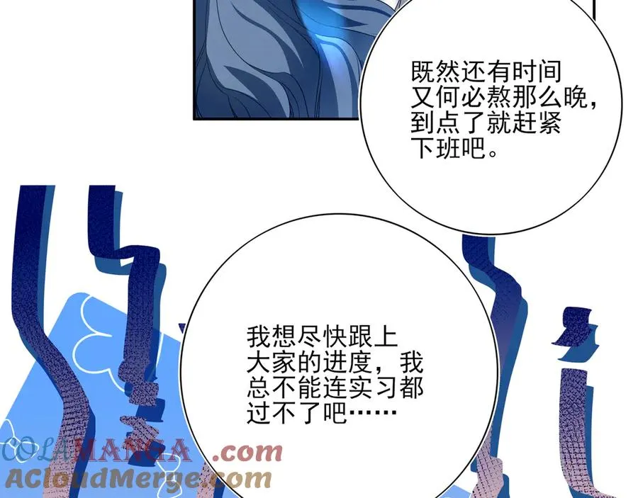 05求求你别拒绝我20