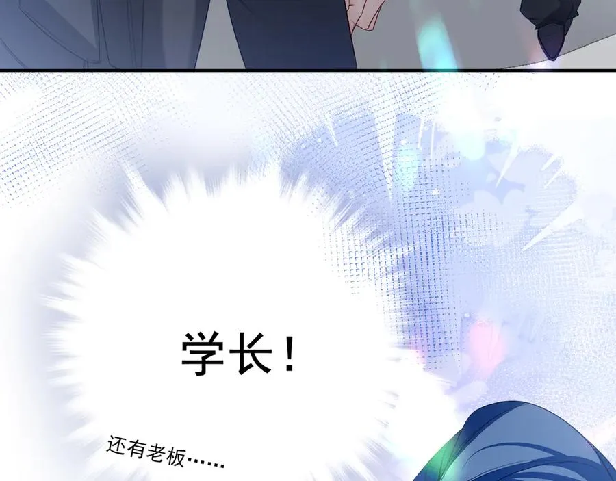 07这些本不属于我101