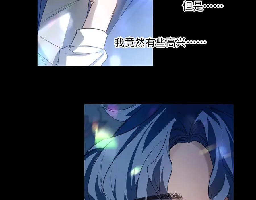 09无论他什么样子我都觉得很可爱135