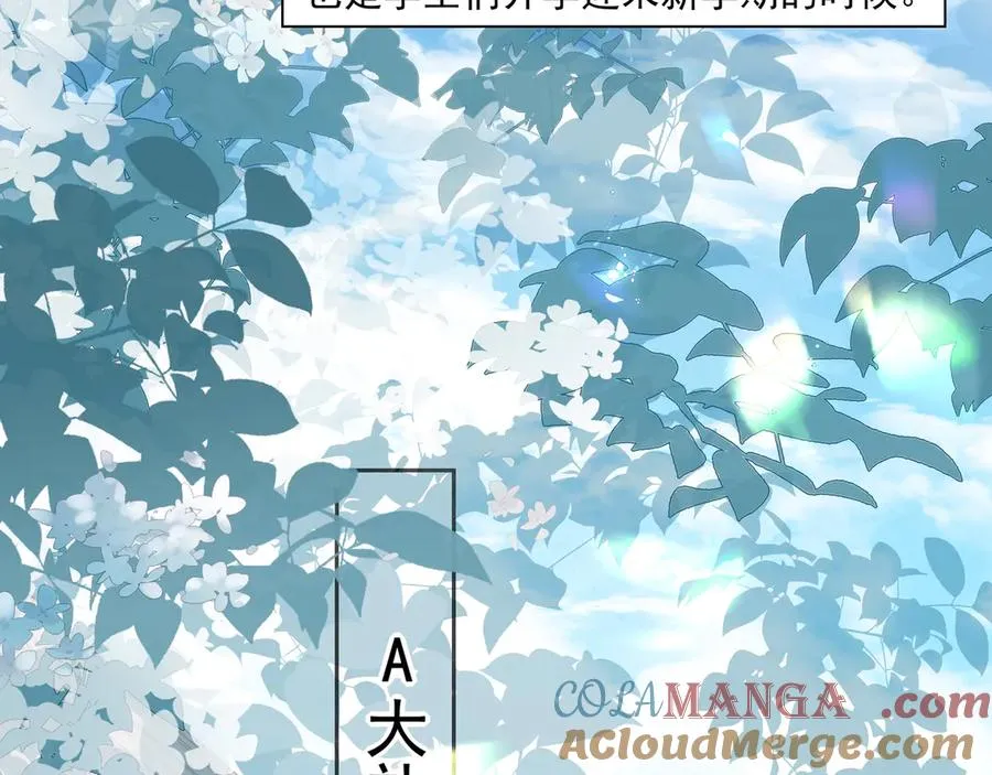01重逢？28