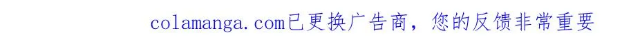 21 学长，宿舍隔音不好……115