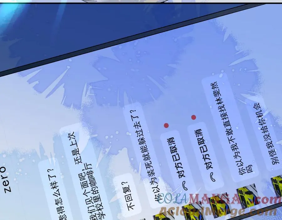 17我想跟你永远在一起92