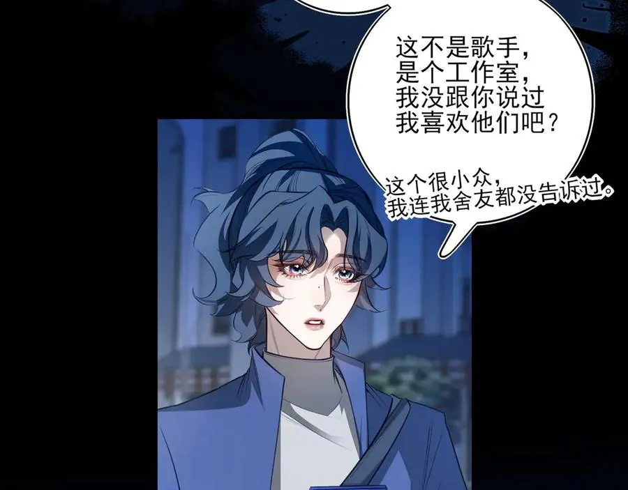 09无论他什么样子我都觉得很可爱98
