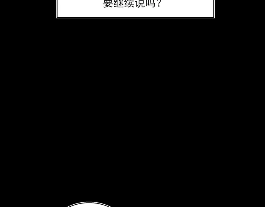 09无论他什么样子我都觉得很可爱110