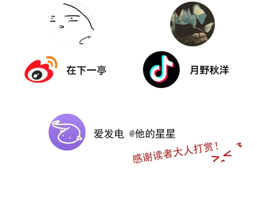 21 学长，宿舍隔音不好……114