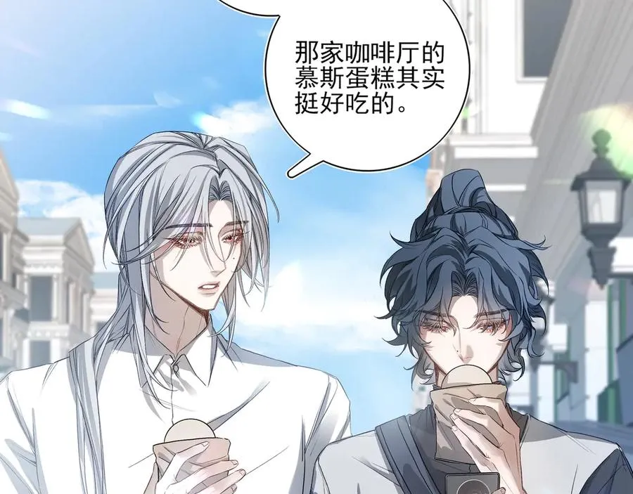 03我就是想跟你多待一会儿89