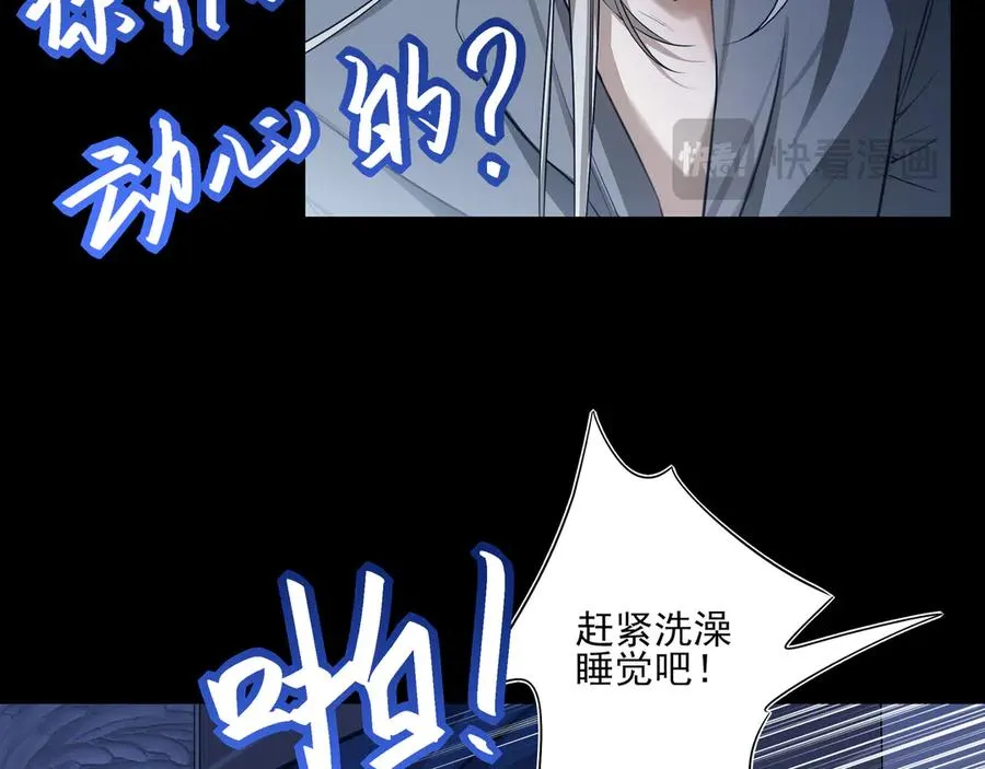 22 江雪和陆可贞17