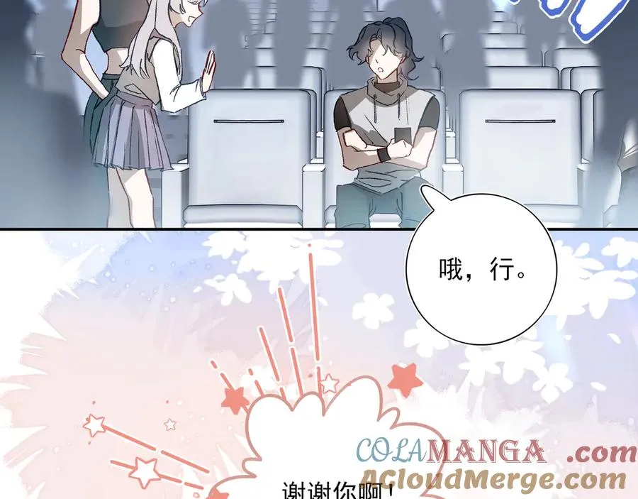 01重逢？36