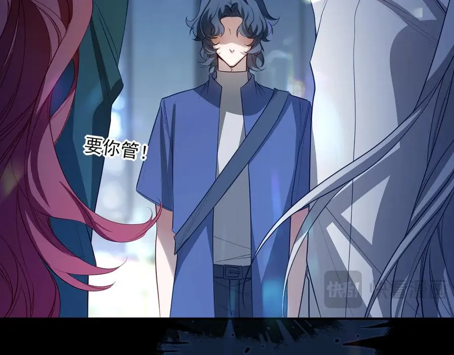 07这些本不属于我110